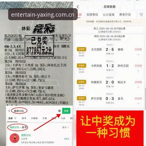 为什么亚星娱乐官网竞品测评推荐评测比你想的更复杂？